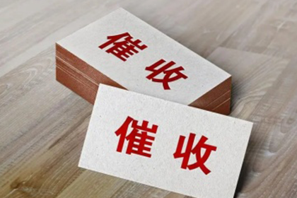 欠款不还真的会判刑吗？